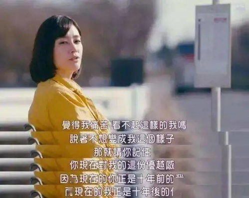 免费观看，情感与生活交织的热门短剧傻子老公