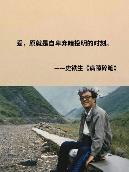 心灵疗愈之旅，失去挚爱后的自我救赎——免费观看全集短剧