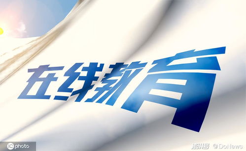 少年教育短剧，在线免费观看的启示与影响