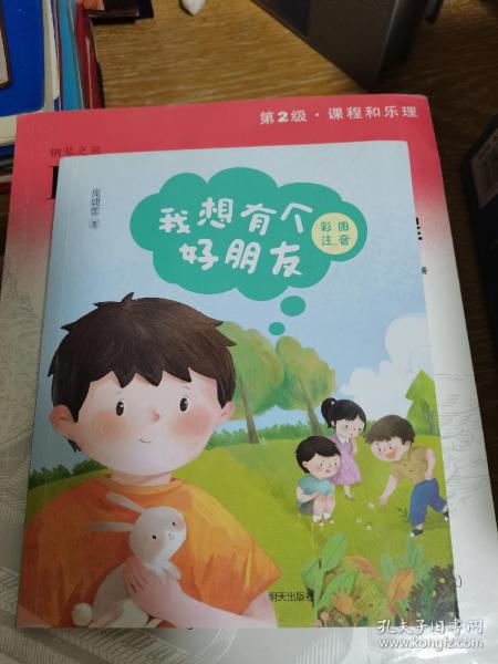 免费观看，不乖短剧全集