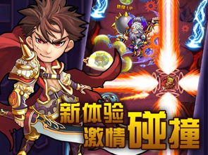 颠峰天师短剧，免费动漫全新体验