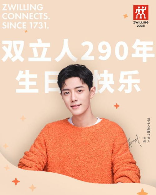 免费观看高清，生活游戏短剧，尽享精彩生活时光