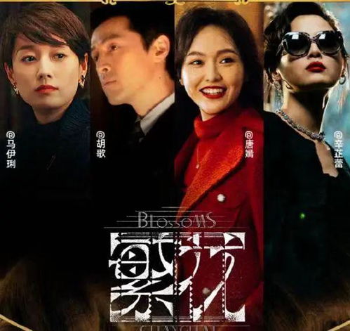 拯救女二，免费观看的短剧佳作
