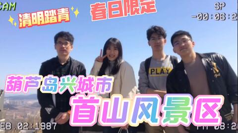 免费观看，精彩继承人小短剧等你来发现