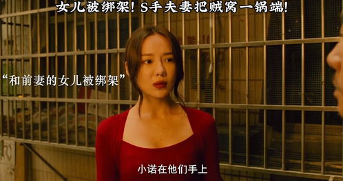 江湖短剧，杀手妻子的故事——免费观看