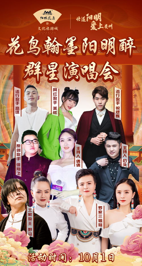 刁蛮正能量，免费短剧大放送
