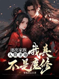 腾龙莫尘，免费短剧的魅力之旅