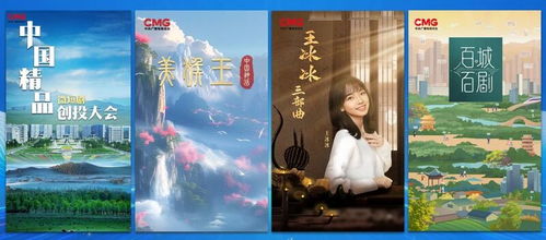 民国重生，女性力量在短剧中的璀璨绽放——免费观影指南