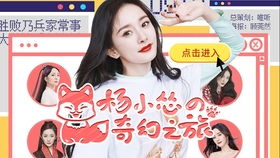 蜜糖短剧视频，免费观看全集的魅力之旅与独特体验