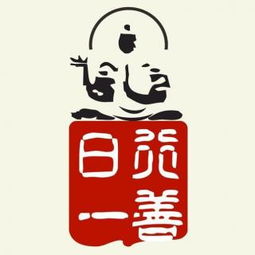日行一善，乐享免费短剧的善举与喜悦