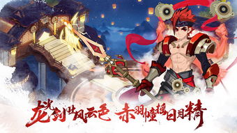 巅峰天师，免费观看全集的魅力之旅