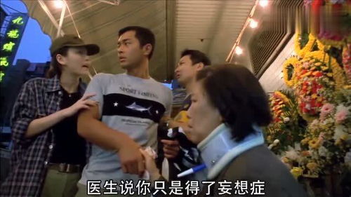 盲人卖花，一幕感人的短剧在线免费观看