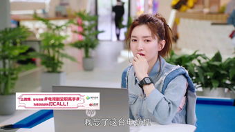 上门女婿，全系列短剧免费畅享