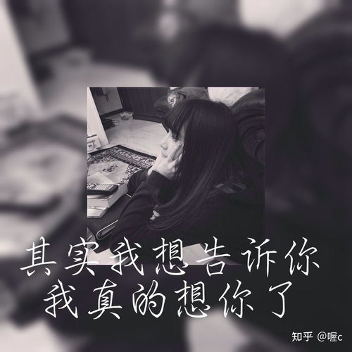 免费观看，相爱的悲伤，情感深处的触动
