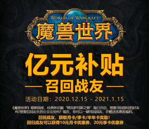 神眼之下的短剧世界，免费畅享全新观影体验