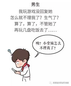 吵架女生哭了，一部免费短剧的深度解析