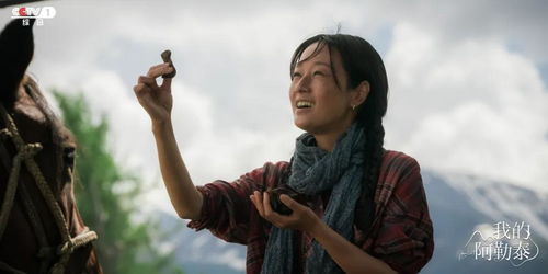 古装钓鱼之旅，免费探索全集短剧的魅力