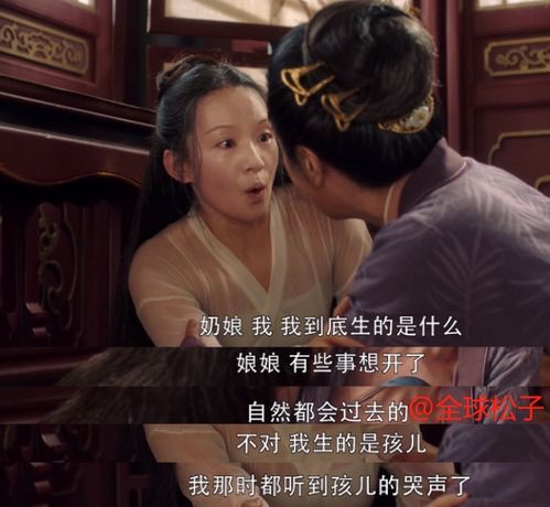 离谱太子爷，免费短剧观看宝典
