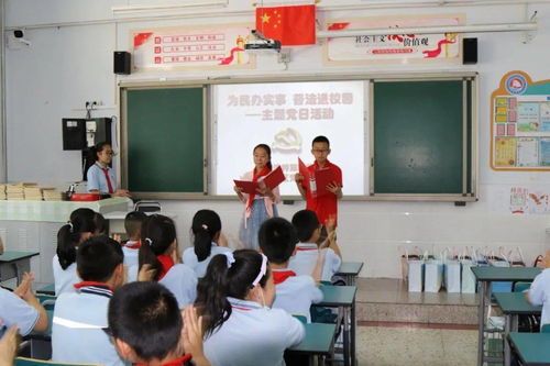 监狱师傅，教诲与启示的人生百态