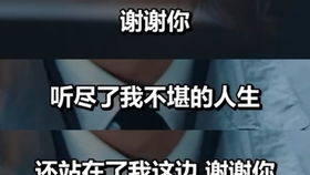 禁止心动，免费观看短剧的在线限制