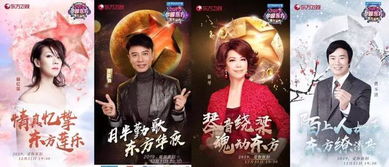 秦舒短剧免费观看，精彩纷呈的影视盛宴合集