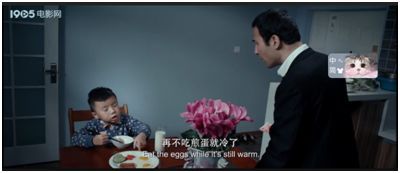 免费观看爸爸的晚餐短剧