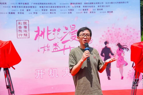 陈越短剧免费观看全集，探索现代娱乐的无限魅力