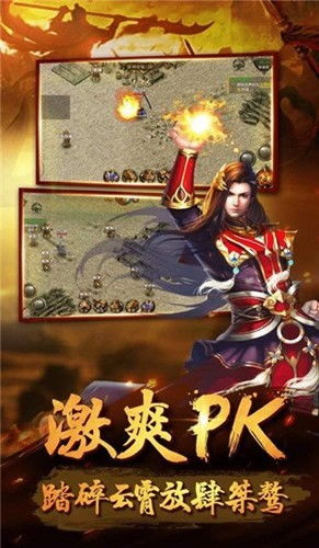 无极归来，免费在线短剧新体验