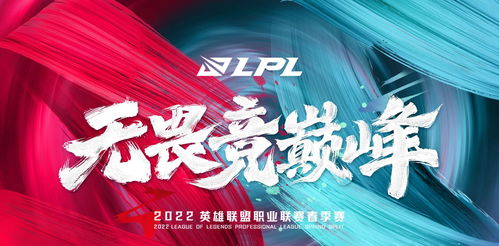 重起巅峰，免费短剧的精彩世界