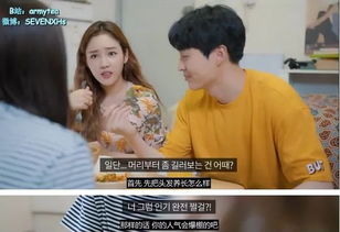揭秘爱情陷阱，如何应对渣男短剧免费观看
