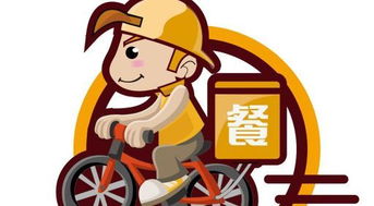 大佬外卖员，免费短剧，精彩世界等你发现