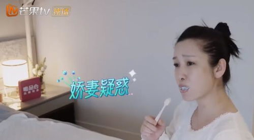 甜蜜网恋，与老板的浪漫故事短剧免费观看
