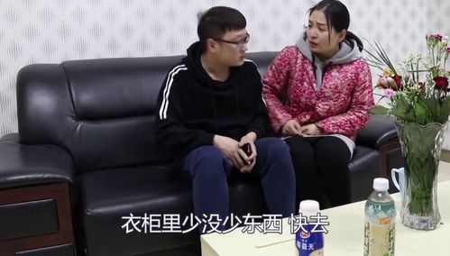 夫人离婚后免费短剧在线观看
