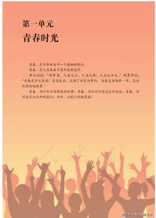 放下与释怀，免费高清短剧的启示