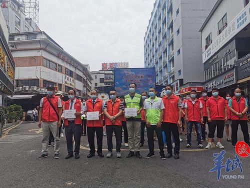 免费高清分屏观看，恋爱短剧的浪漫之旅