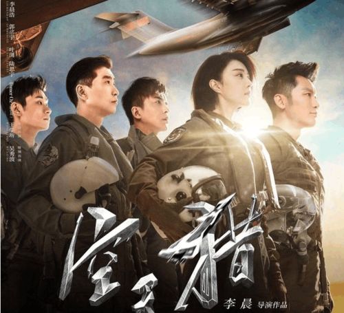 免费观看战狼，网络热播剧的魅力探索