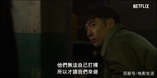 花都少帅，都市传奇全剧免费观看