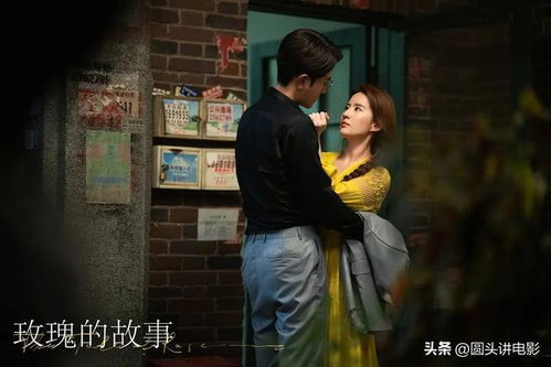 免费观看，少爷与管家的故事短剧