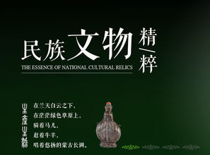 生活与智慧交织，免费观看全集理智短剧的魅力之旅