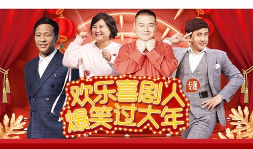 免费观看高清短剧，乖宠时刻尽享精彩时刻