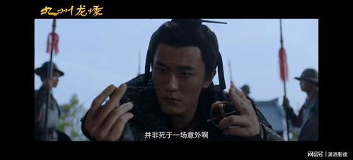 玄门之主，一部引人入胜的短剧