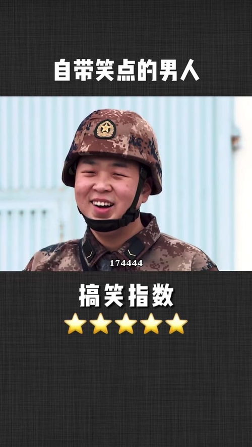 警花笑传，免费高清搞笑短剧，笑点连连看