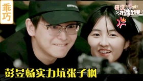 军阀之恋，少帅的爱情短剧免费观看