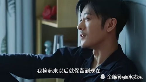 吃醋男生，情感纠葛的短剧全集免费观看
