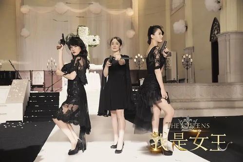 谁是女王——免费观看指南，一部值得一看的短剧全集