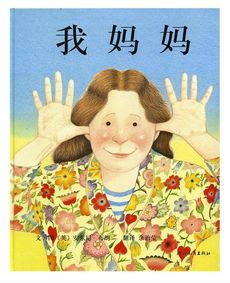 妈妈不爱我，一部感人至深的短剧