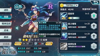 龙王殿小短剧免费观看指南