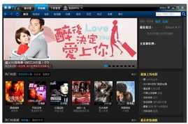 重启短剧，免费下载软件，全新观影体验