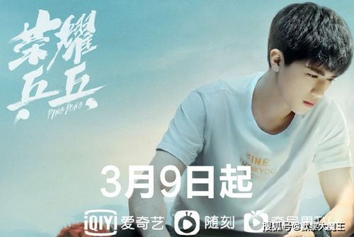 徐尘短剧，免费观看，全局一览无余