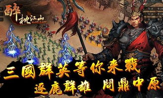 醉枕江山，免费短剧的魅力之旅
